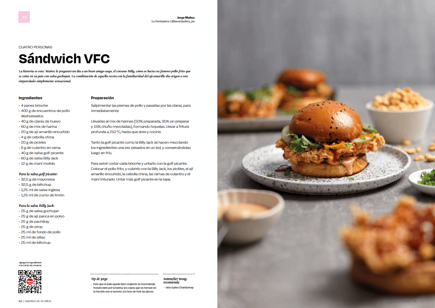 imagen_2025-08-07_151203980